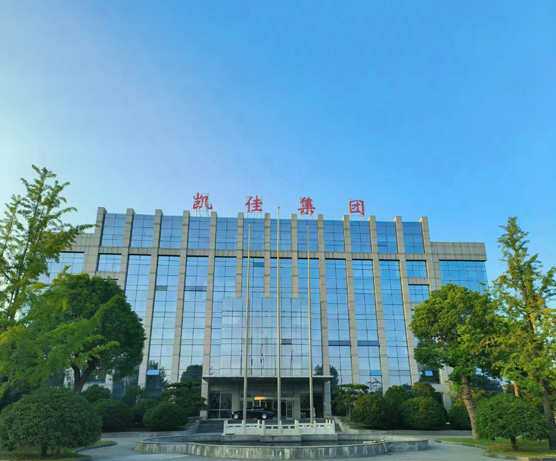 凯佳食品集团有限公司
