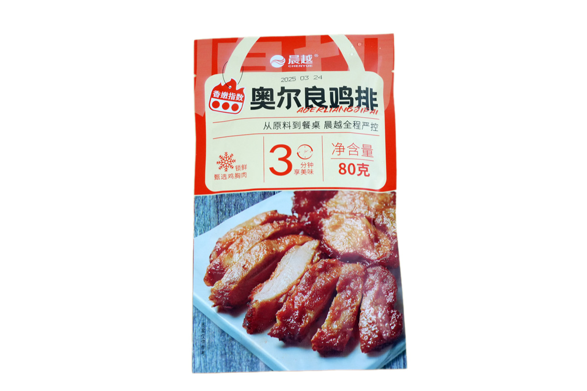 奥尔良鸡排
