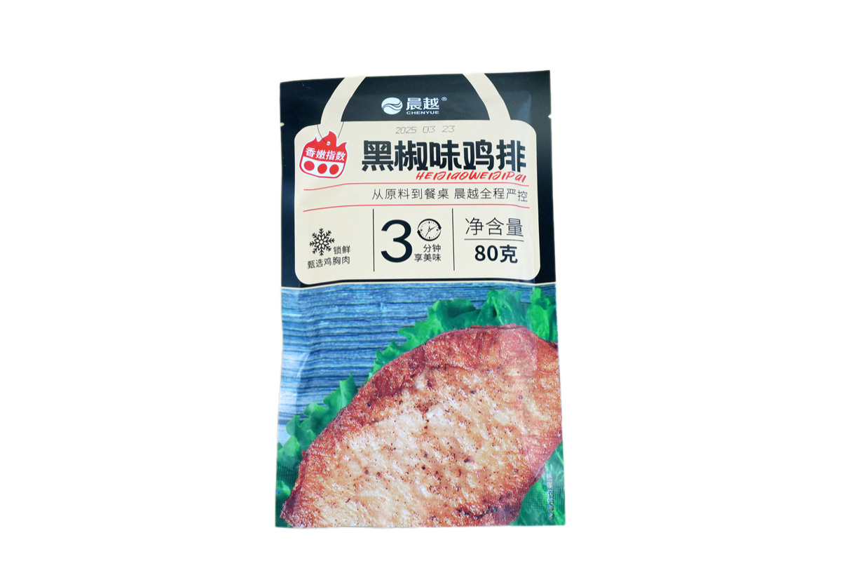 黑椒味鸡排