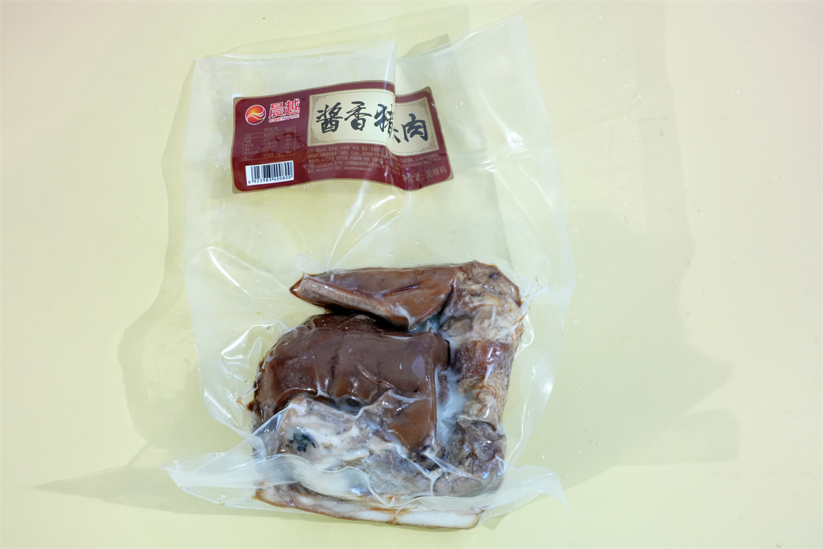 酱香猪头肉